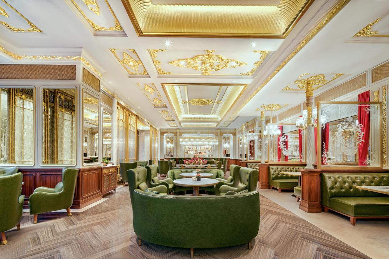 Harbour Plaza Metropolitan Шанхай Экстерьер фото